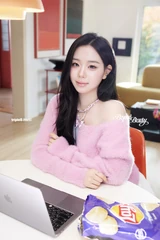 ChaeYeon BB concept photo 1.jpeg (753 KB) Concept Photo #1