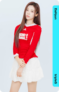 tripleS objekt Dahyun Hello82 ダヒョン DaHyun (tripleS) | Kpop Wiki | Fandom