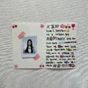 KCY thanks card.jpg (1.25 MB) Chinese Valentine Day Thanks Card