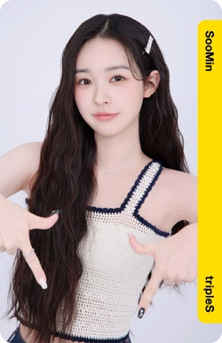 Kim SooMin/Gallery/Objekts | tripleS Wiki | Fandom