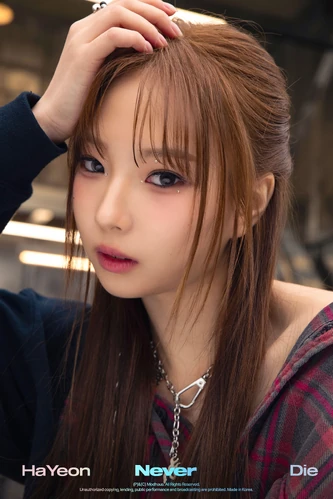Jeong HaYeon | tripleS Wiki | Fandom
