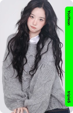 Kim YooYeon/Gallery/Objekts | tripleS Wiki | Fandom