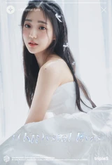 SeoYeon <Concept Shoot 2>