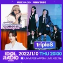 Idol Radio