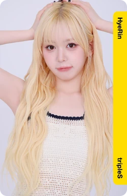 QR未使用 tripleS ヘリン HyeRin objekt A209 Jeong HyeRin/Gallery/Objekts | tripleS Wiki | Fandom