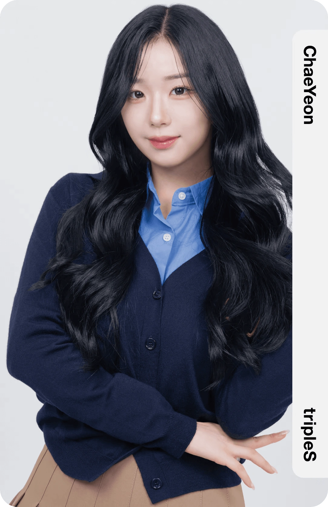 Kim ChaeYeon/Gallery/Objekts | tripleS Wiki | Fandom