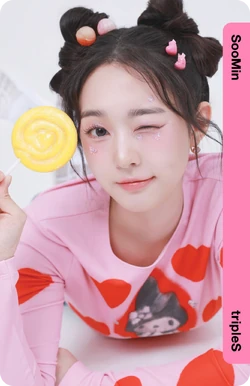 Kim SooMin/Gallery/Objekts | tripleS Wiki | Fandom