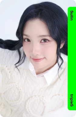 tripleS ソルリン Sullin FCオブジェクトobjekt QR未使用 QR未使用 tripleS FC特典 リン Lynn objekt 352 - メルカリ