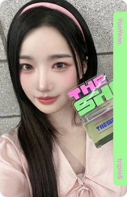 tripleS AAA ユヨン Objekt A208a Kim YooYeon/Gallery/Objekts | tripleS Wiki | Fandom