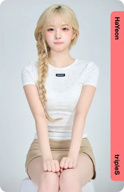 Jeong HaYeon/Gallery/Objekts | tripleS Wiki | Fandom