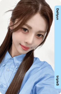 231212 : Dahyun 1st Anniversary Double Class Objekt