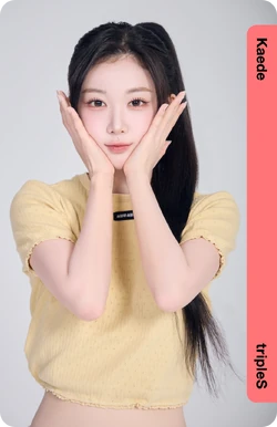 Kaede/Gallery/Objekts | tripleS Wiki | Fandom