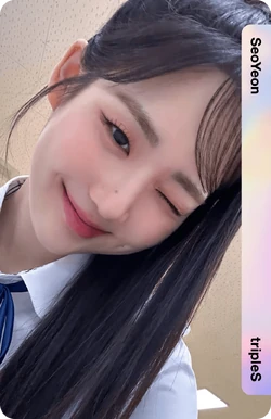 Objekt/Divine01/Special Class | tripleS Wiki | Fandom