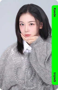 Kaede/Gallery/Objekts | tripleS Wiki | Fandom
