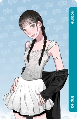 Kotone/Gallery/Objekts | tripleS Wiki | Fandom