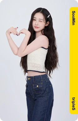 Kim SooMin/Gallery/Objekts | tripleS Wiki | Fandom