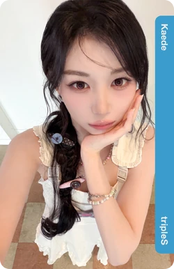 Kaede/Gallery/Objekts | tripleS Wiki | Fandom
