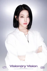 Xinyu Concept Photo #1