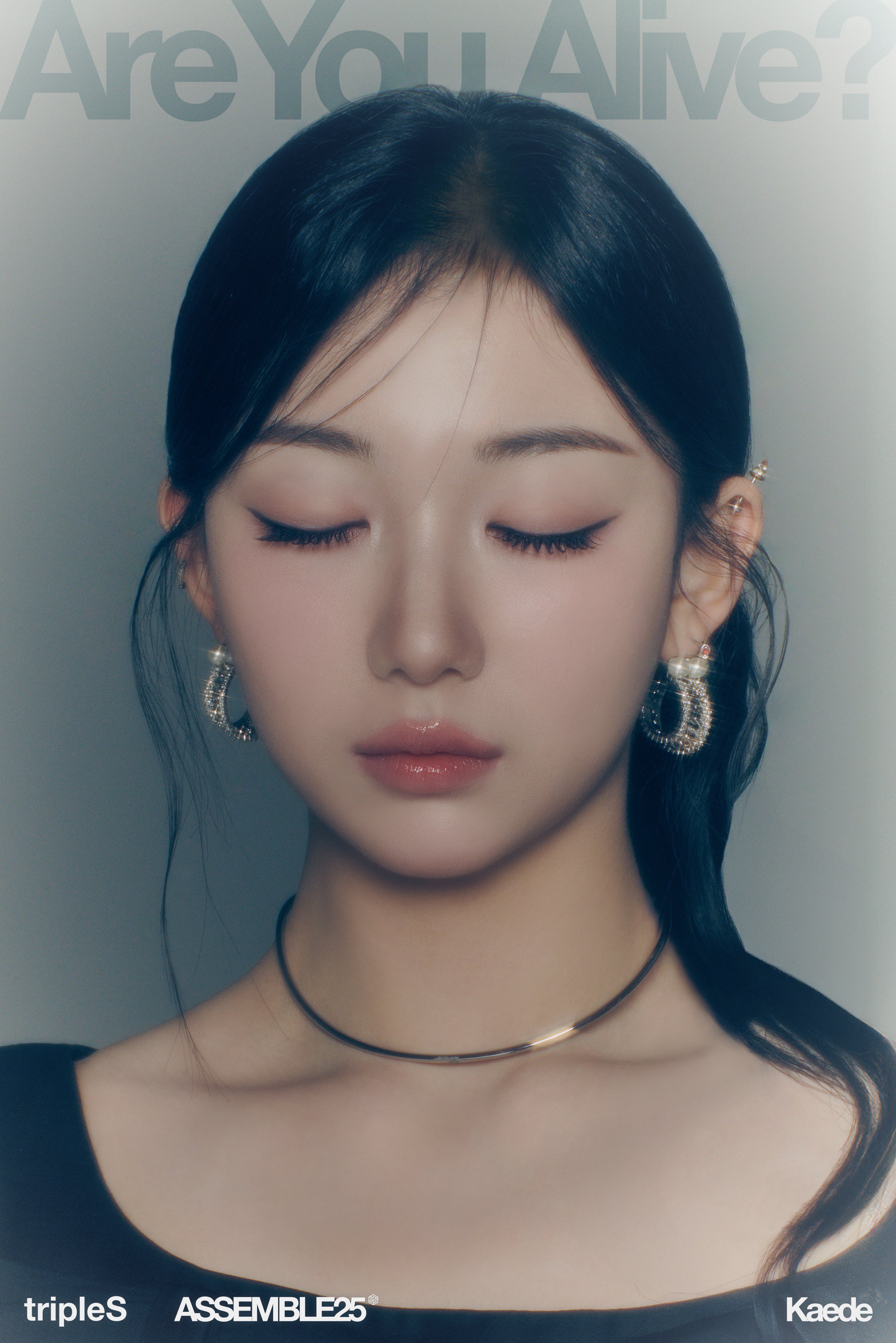Kaede | tripleS Wiki | Fandom