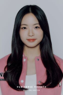 UNIVERSE TICKET 유니버스 티켓 kr.ktown4u.com : 유니버스 티켓 (UNIVERSE TICKET) - [UNIVERSE