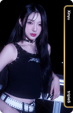 Xinyu/Gallery/Objekts | tripleS Wiki | Fandom Xinyu/Gallery/Objekts | tripleS Wiki | Fandom