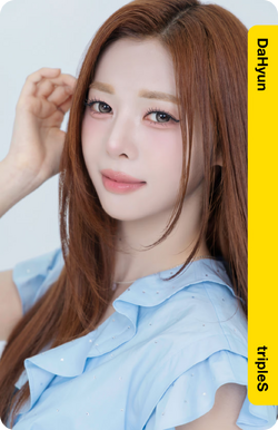 手数料安い tripleS | DaHyun/Gallery/Objekts Seo Wiki Fandom | タレントカード