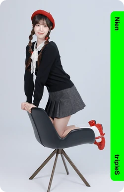 Nien/Gallery/Objekts | tripleS Wiki | Fandom