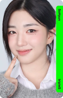 Park SoHyun/Gallery/Objekts | tripleS Wiki | Fandom