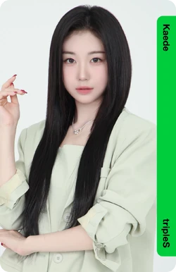 Kaede/Gallery/Objekts | tripleS Wiki | Fandom