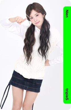 Nien/Gallery/Objekts | tripleS Wiki | Fandom