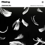 Rising jp ver digital cover