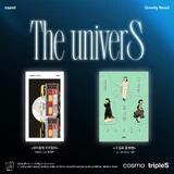 Teaser #2 (Author & Illustrator Reveal)