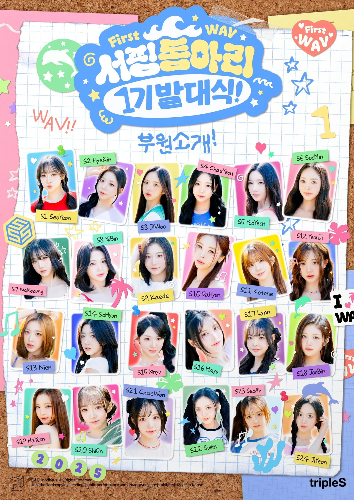 1200?cb=20250615200101