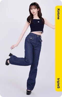 Kotone/Gallery/Objekts | tripleS Wiki | Fandom