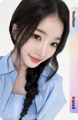 Kim YooYeon/Gallery/Objekts | tripleS Wiki | Fandom Kim YooYeon/Gallery/Objekts | tripleS Wiki | Fandom