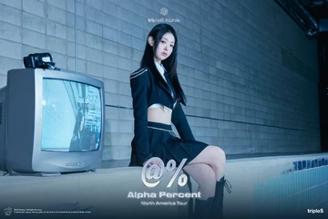 lynnリンobjektいちごaa305306307308 トエスtriples 🤍✨ #tripleS #트리플에스 #トリプルS #トリプルエス #トエス