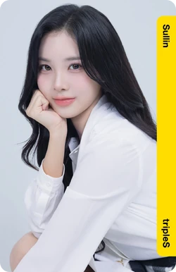 Sullin/Gallery/Objekts | tripleS Wiki | Fandom