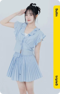 Sullin/Gallery/Objekts | tripleS Wiki | Fandom