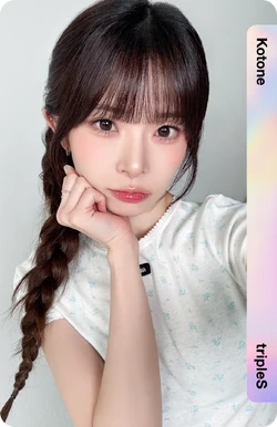 Kotone/Gallery/Objekts | tripleS Wiki | Fandom