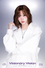 Nien Concept Photo #1