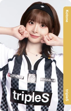 tripleS Kotone コトネ aa352 objekt tripleS Kotone コトネ aa352