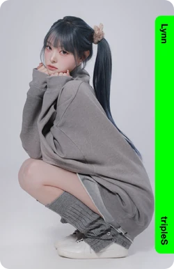 Lynn/Gallery/Objekts | tripleS Wiki | Fandom