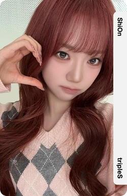 Park ShiOn/Gallery/Objekts | tripleS Wiki | Fandom