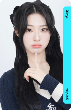 tripleS FC WAV オブジェクト Objekt シンウィー Xinyu Xinyu/Gallery/Objekts | tripleS Wiki | Fandom