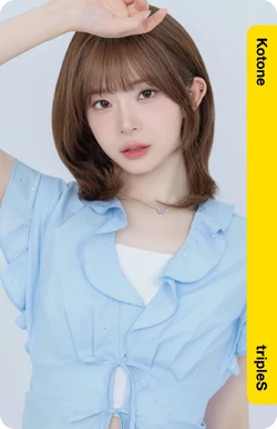 tripleS Kotone objekt aa352トエス コトネ tripleS Kotone objekt aa352トエス コトネ tripleS #KOTONE Objekt