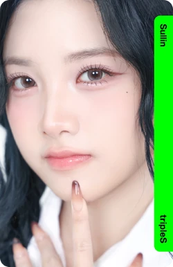 Sullin/Gallery/Objekts | tripleS Wiki | Fandom