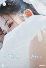 JiWoo <Concept Shoot 1>