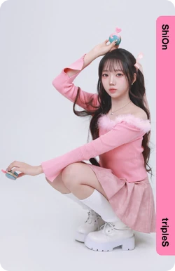 Park ShiOn/Gallery/Objekts | tripleS Wiki | Fandom