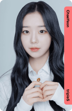 tripleS ソア object Cream01 | tripleS Wiki | Fandom