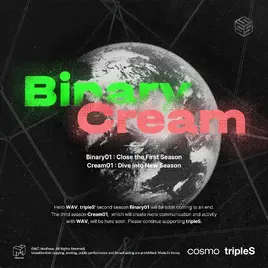 Cream01 coming soon teaser